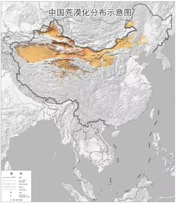 高考地理荒漠化、沙漠化、石红盐渍寒